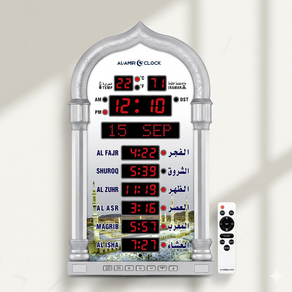 Horloge Adhan Al-Amir AC102