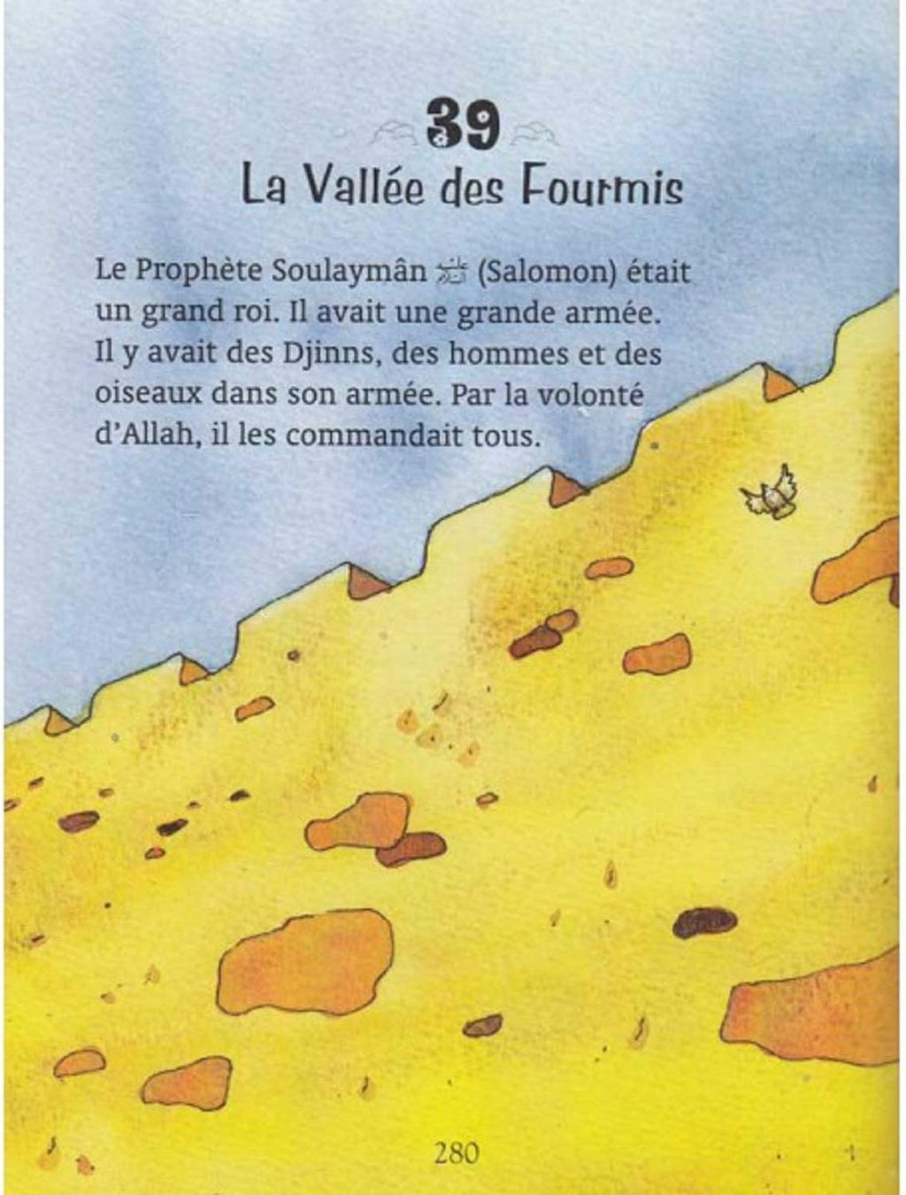 Mon premier Coran - Livre d'histoires