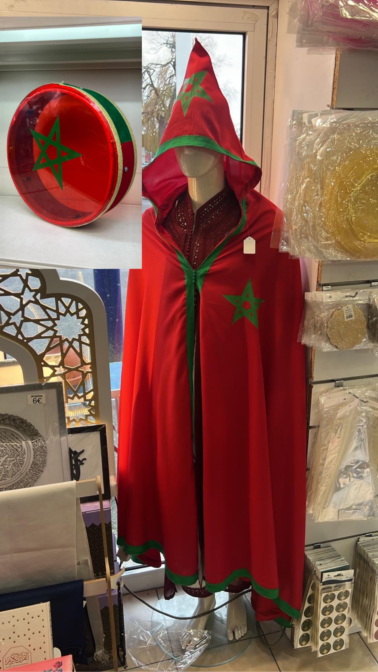 Selham 🇲🇦 Bendir 🇲🇦