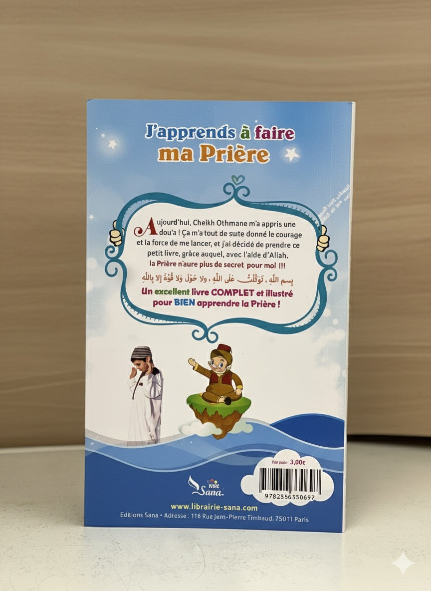 J’apprends à faire ma prière ￼