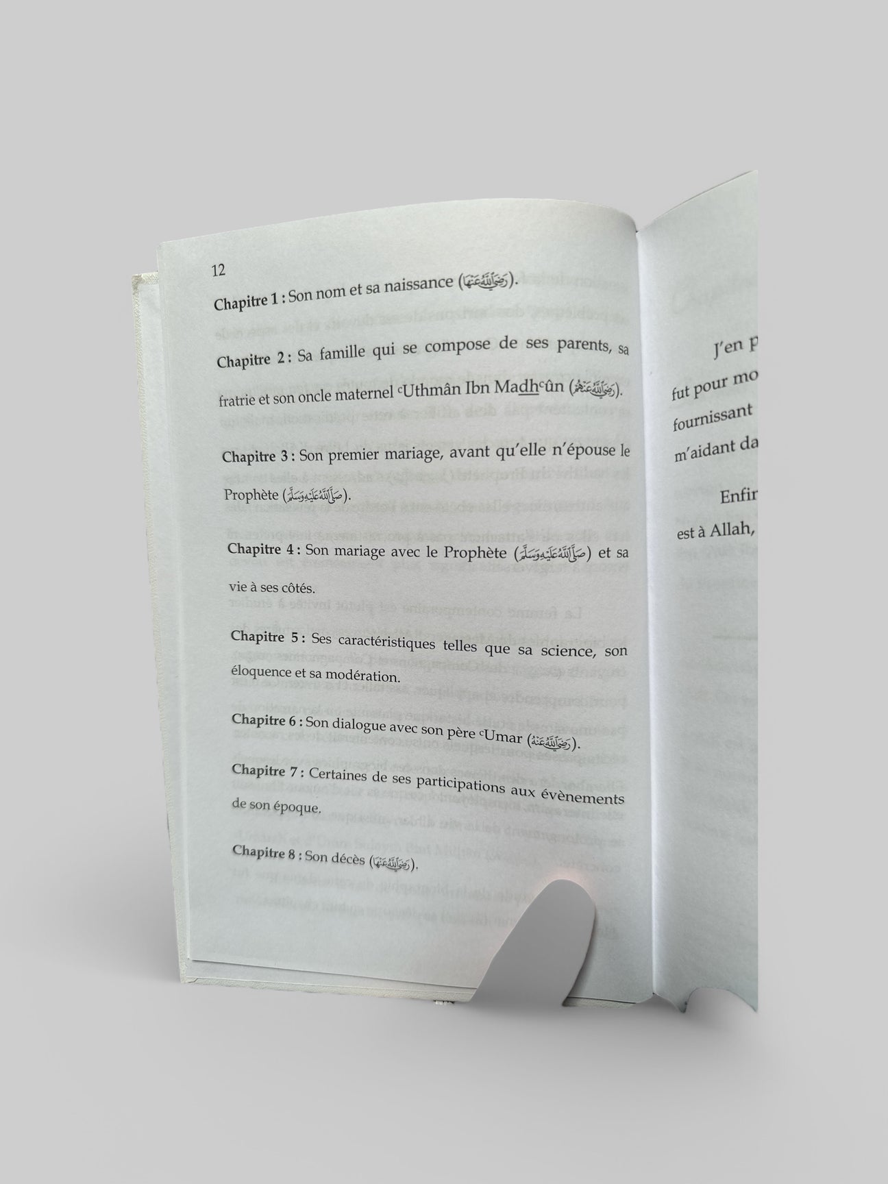 Hafsa : La Mère des Croyants - Aminah Al-Kharrat