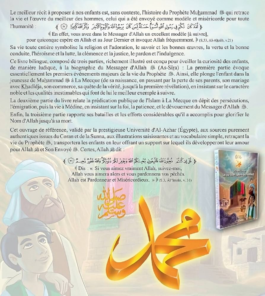 Grand livre de la vie du prophète Muhammad