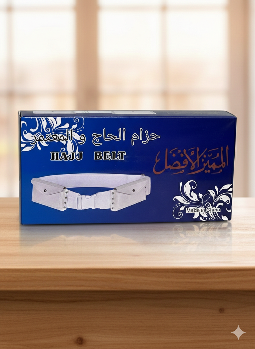 Pack Hajj et omra￼