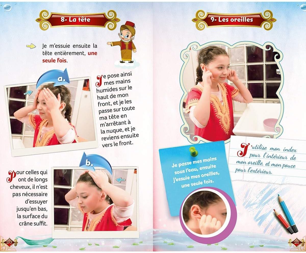 J’apprends à faire ma prière ￼