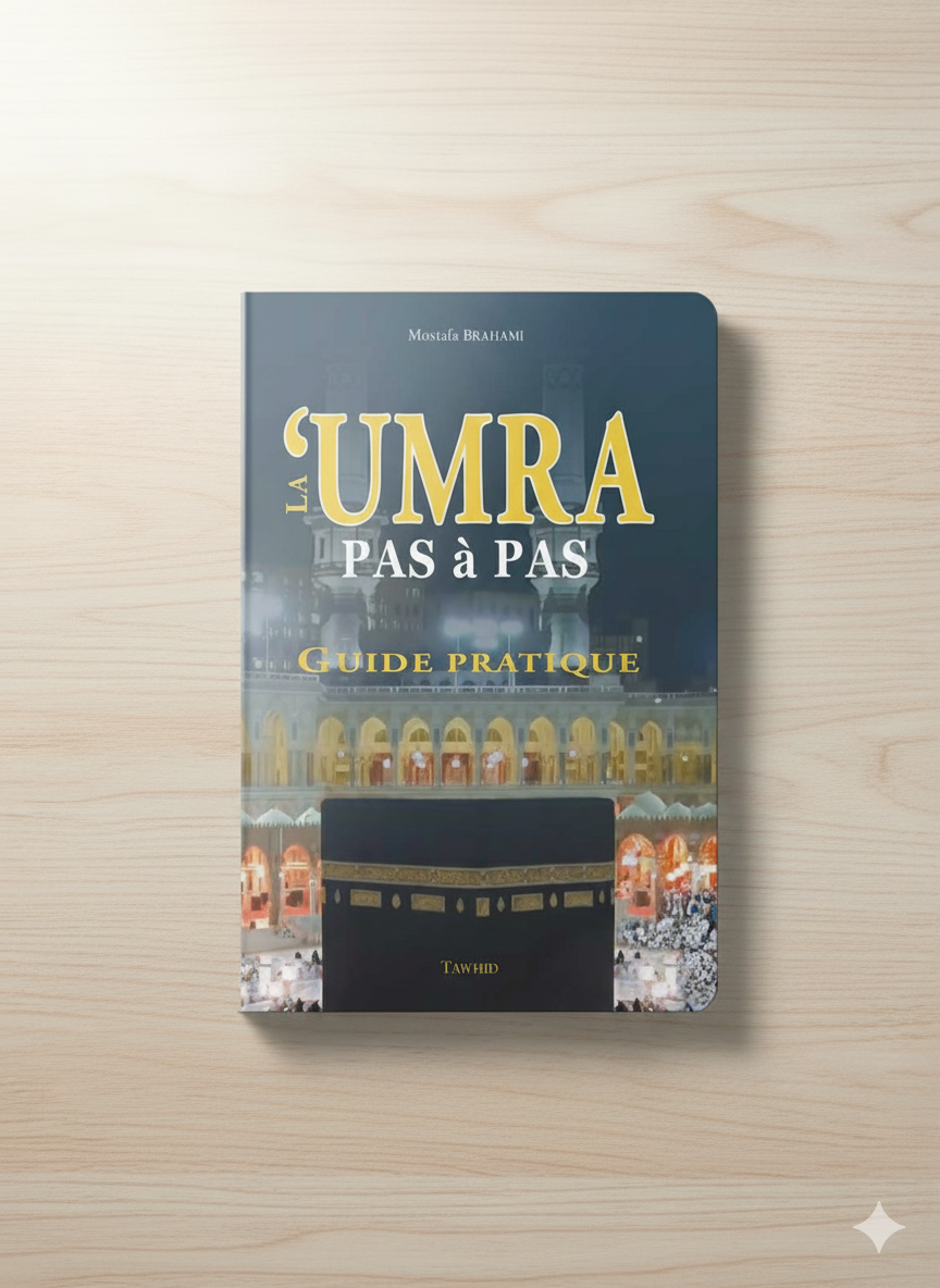 La ‘Umra pas à pas