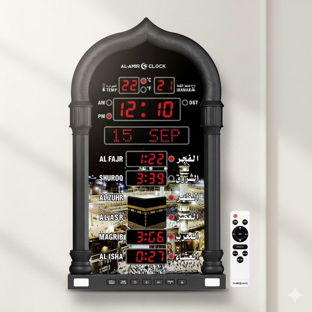 Horloge Adhan Al-Amir AC102