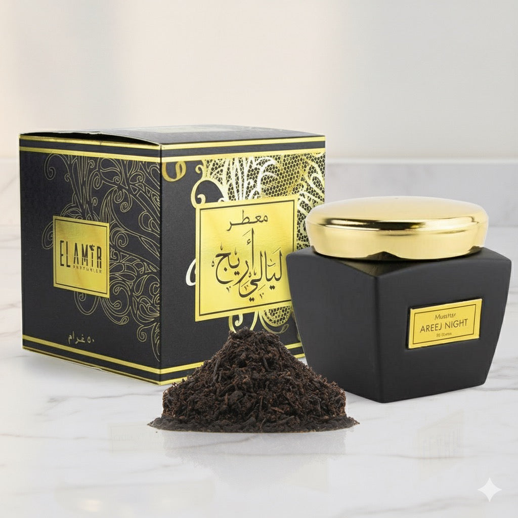 Encens “Areej Night” – Élixir des Nuits Orientales