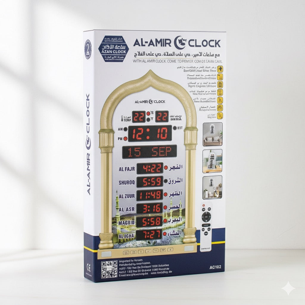 Horloge Adhan Al-Amir AC102