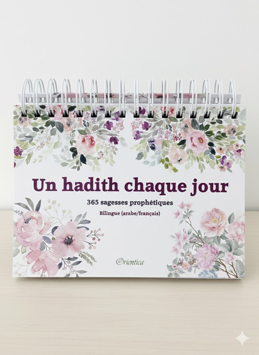 Hadiths chaque jour