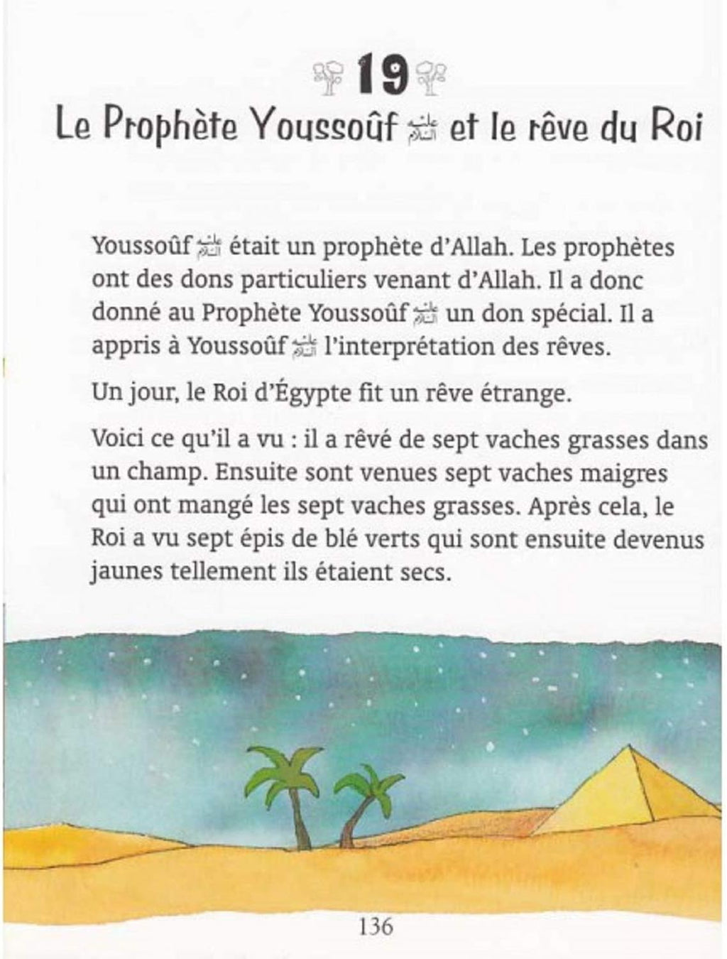 Mon premier Coran - Livre d'histoires