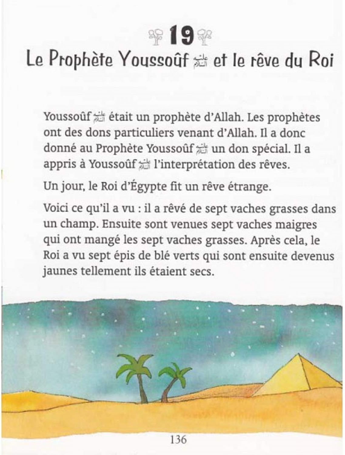 Mon premier Coran - Livre d'histoires