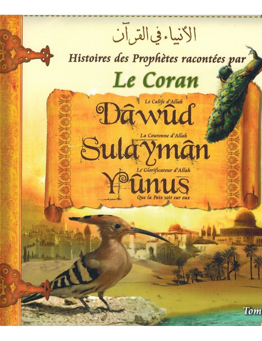 Collection Histoires Des Prophètes, De Adam À Muhammed