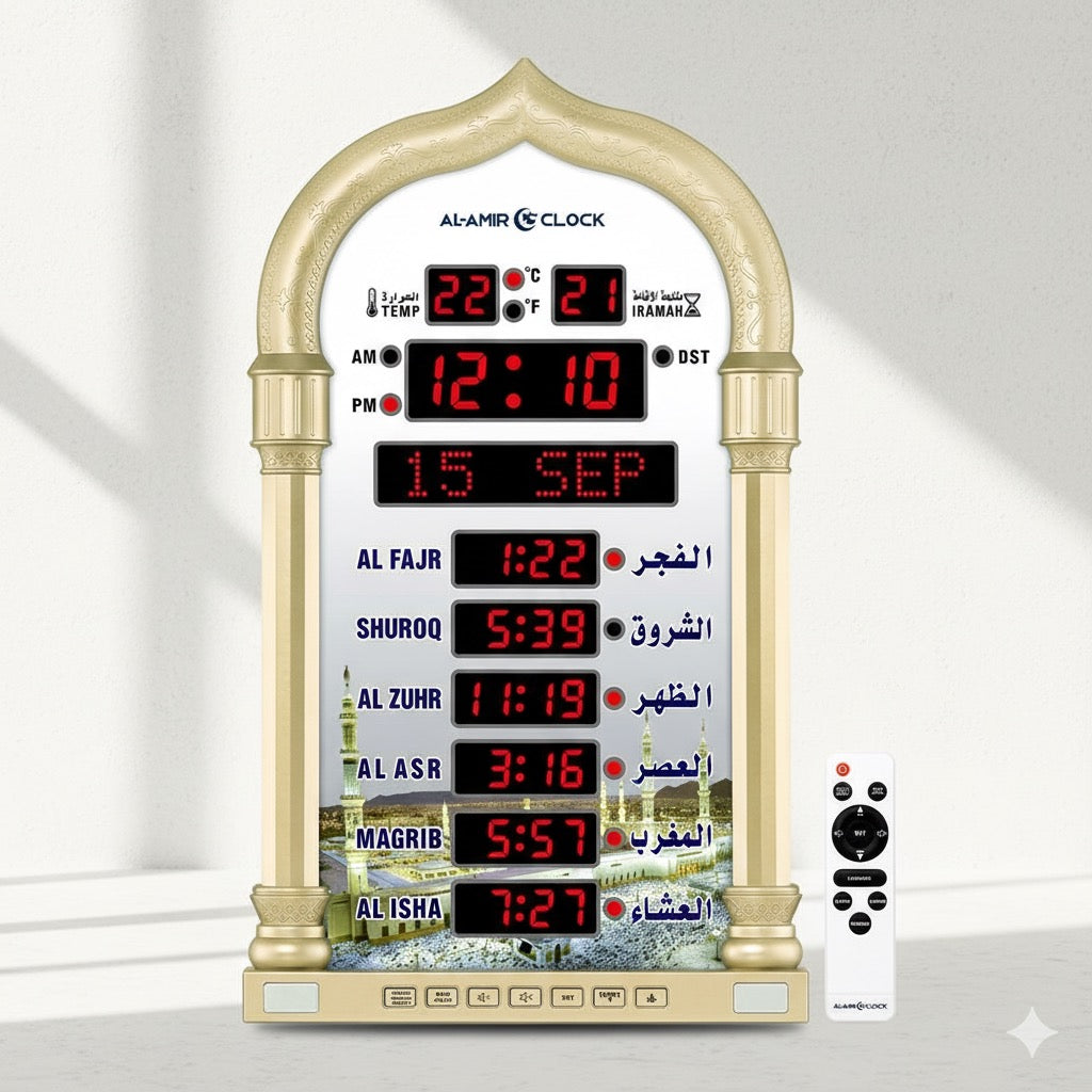 Horloge Adhan Al-Amir AC102