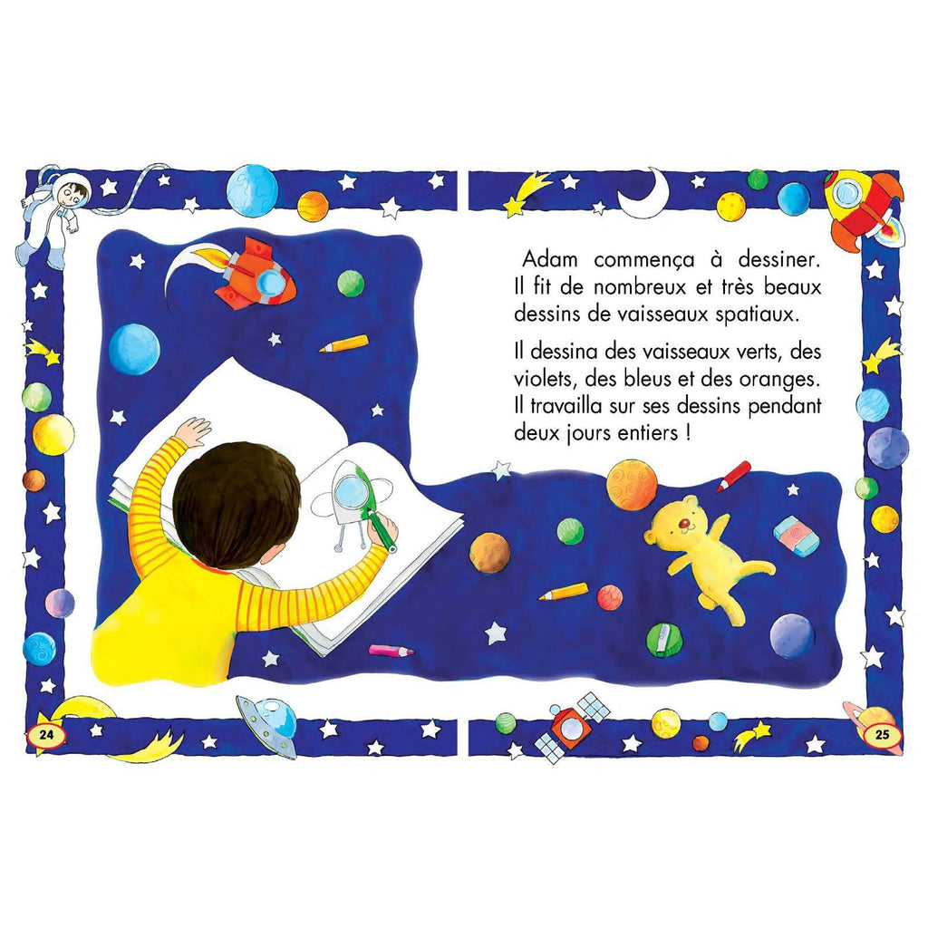 Allah M'aime (Livre Pour Enfant)