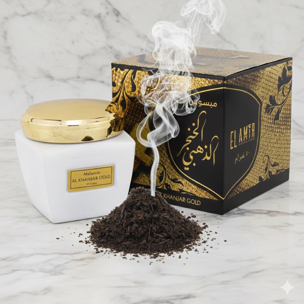 Bakhour Al Khanjar Gold – Encens Oriental