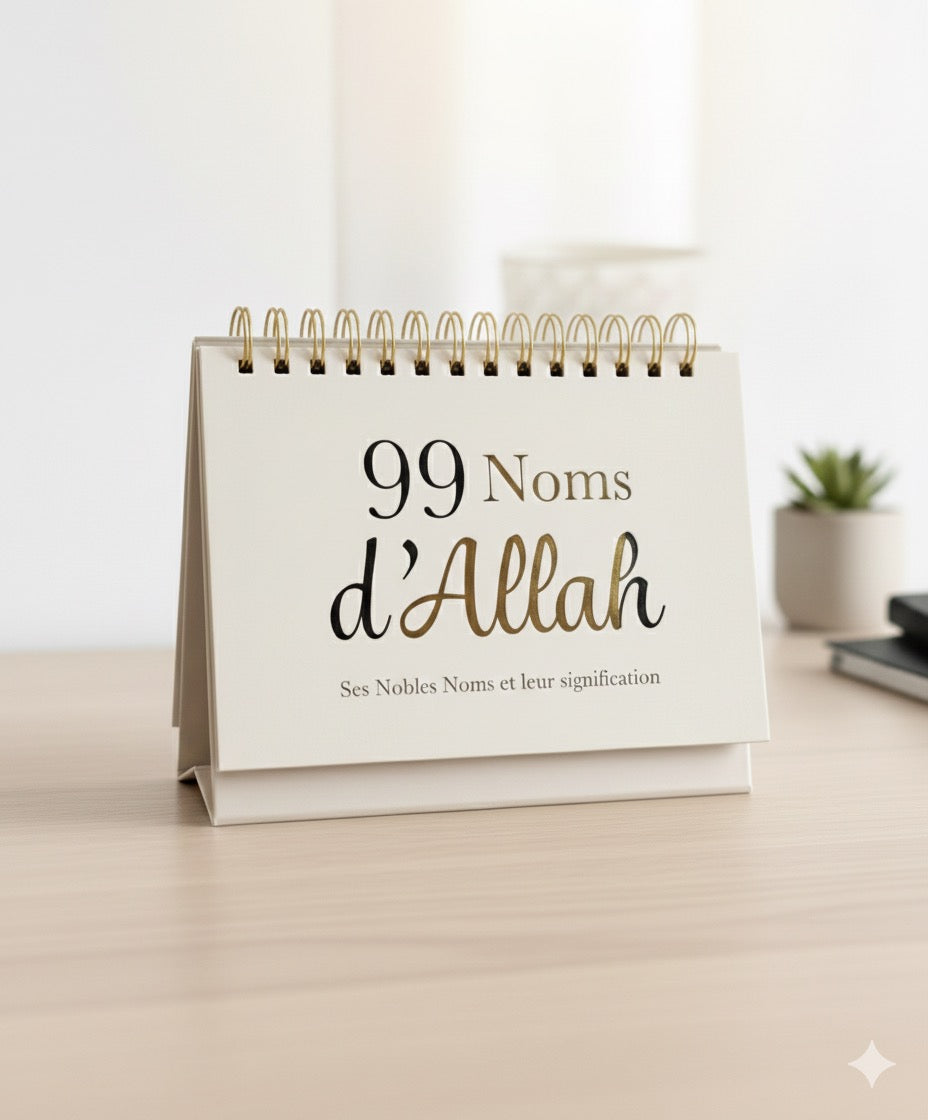 99 noms d'Allah et ses attributs
