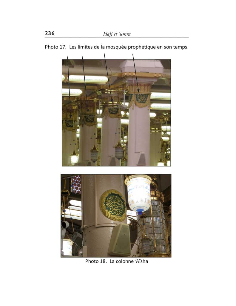 Hajj & Umra Practical Guide