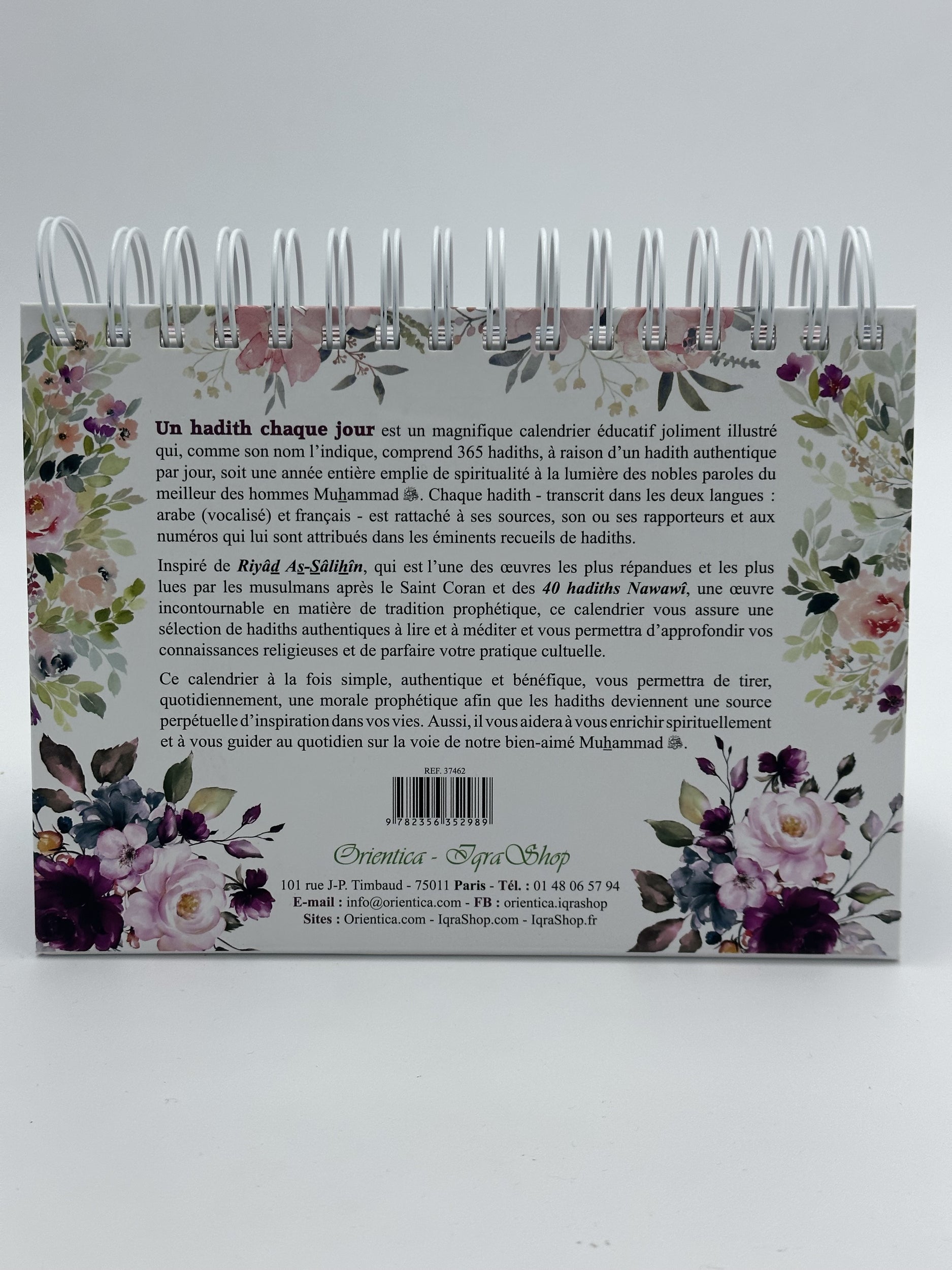 365 rappels coraniques