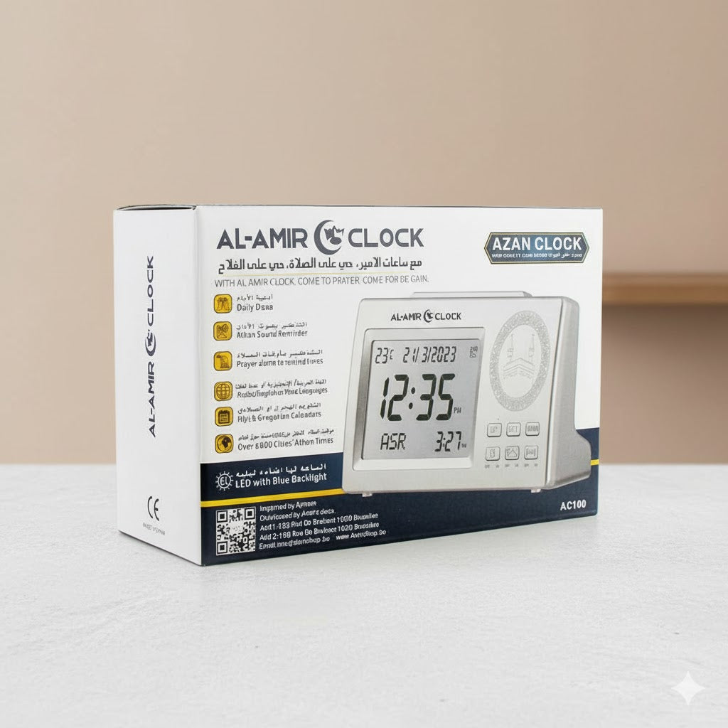 Horloge Adhan Al-Amir AC100